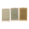 Cotton Printed Tea Towel with Design