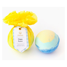  Happy Easter Bath Balm